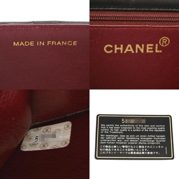 CHANEL Matrasse Push Lock ChainShoulder Black/Noir shoulder bag - Picture 7 of 12